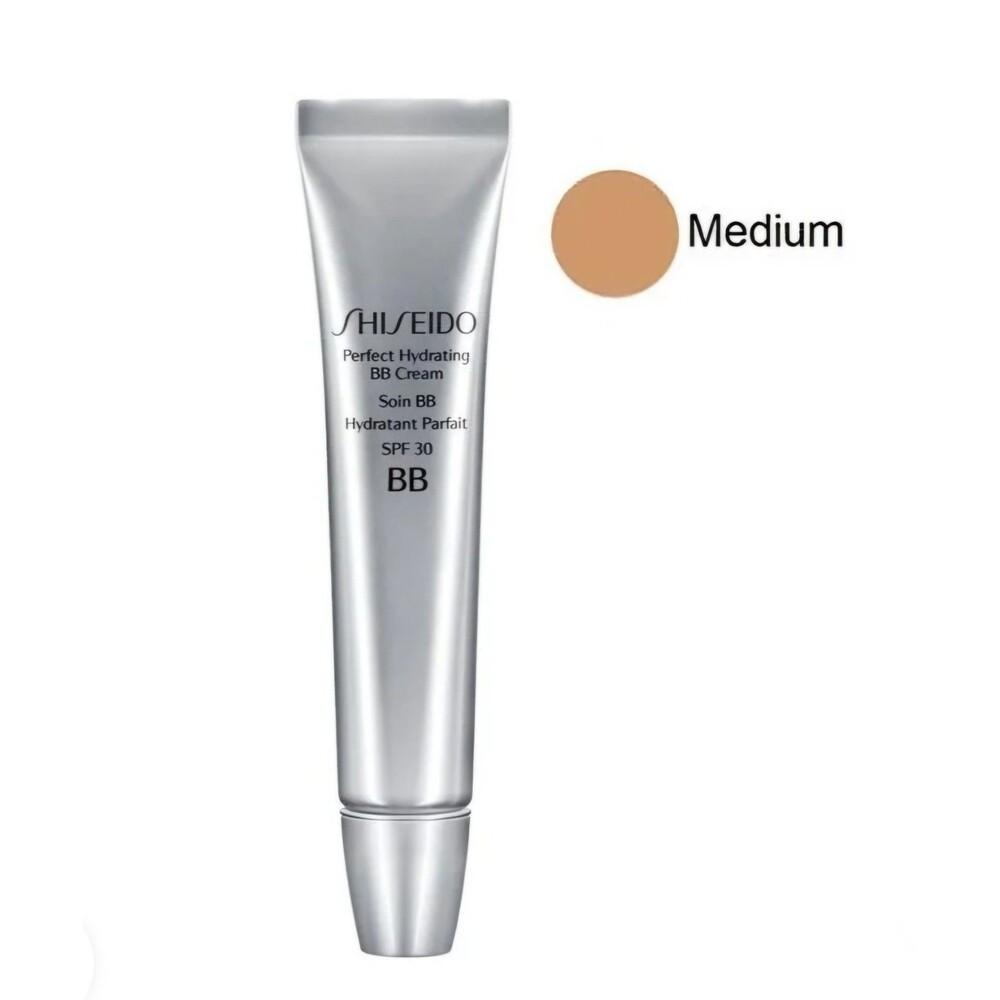 Shiseido Perfect Hydrating BB Cream SPF 30 Medium - Size 30mL NEW RARE NO BOX